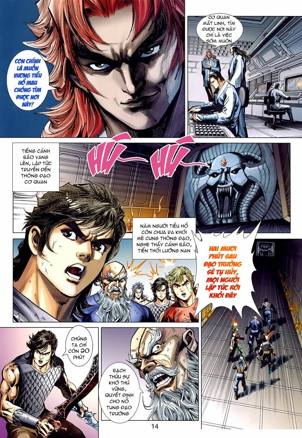 tân tác long hổ môn chapter 390 14