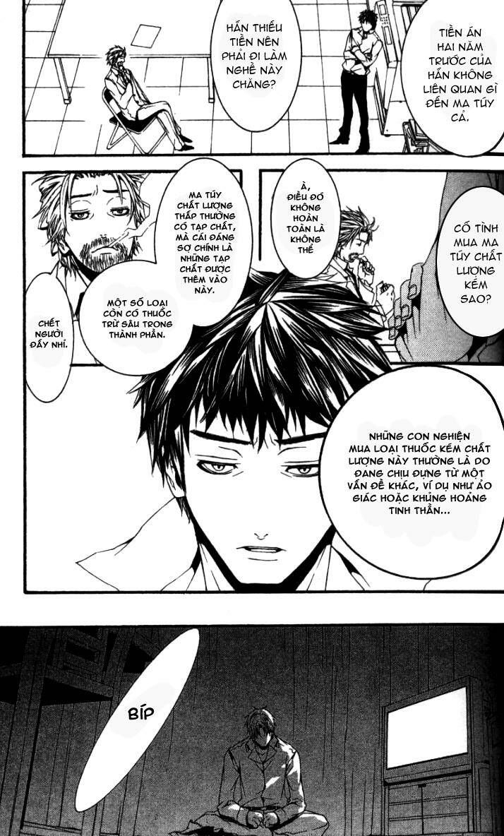 [switch] chapter 18 10