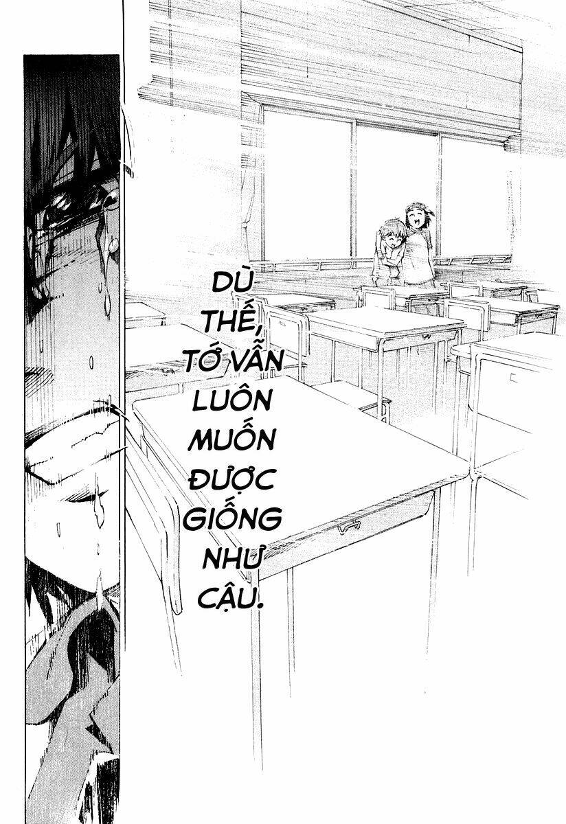 kurogane no linebarrel chapter 5 26