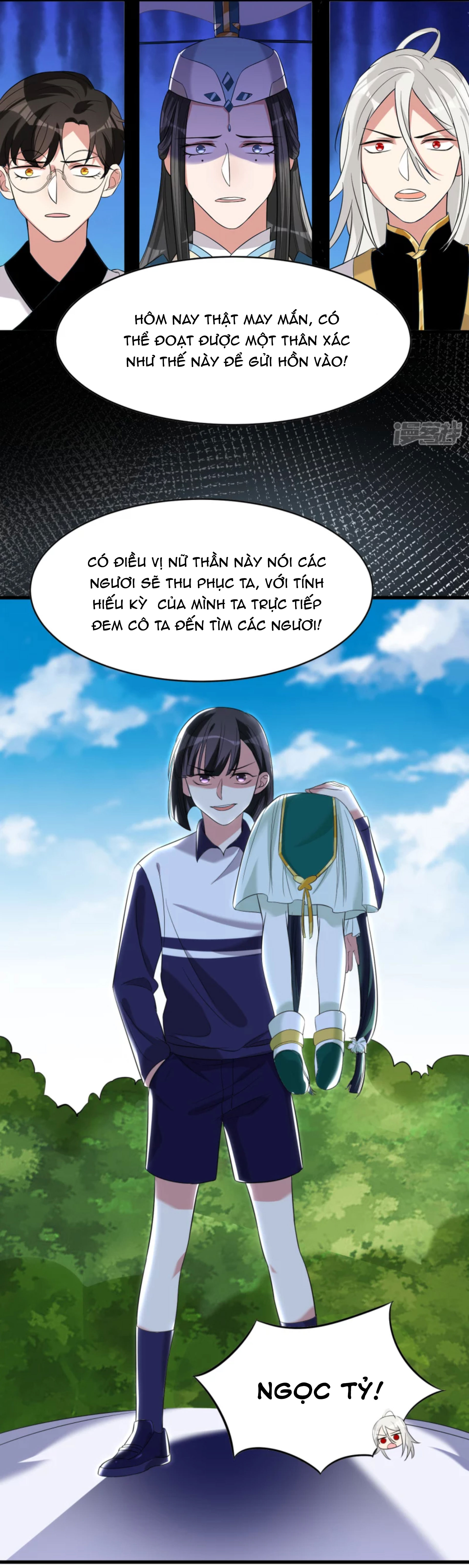 (full) ác thần sự vụ sở chapter 23 9