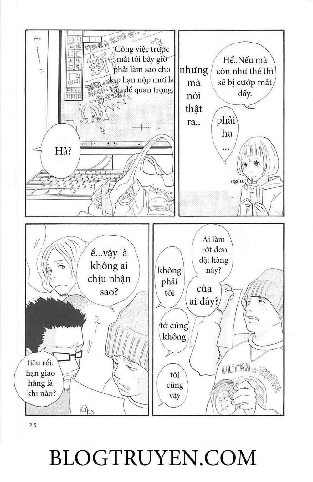 gozen 3 ji no muhouchitai chapter 1 26