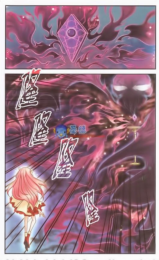 mị chi ma hạp chapter 9 11