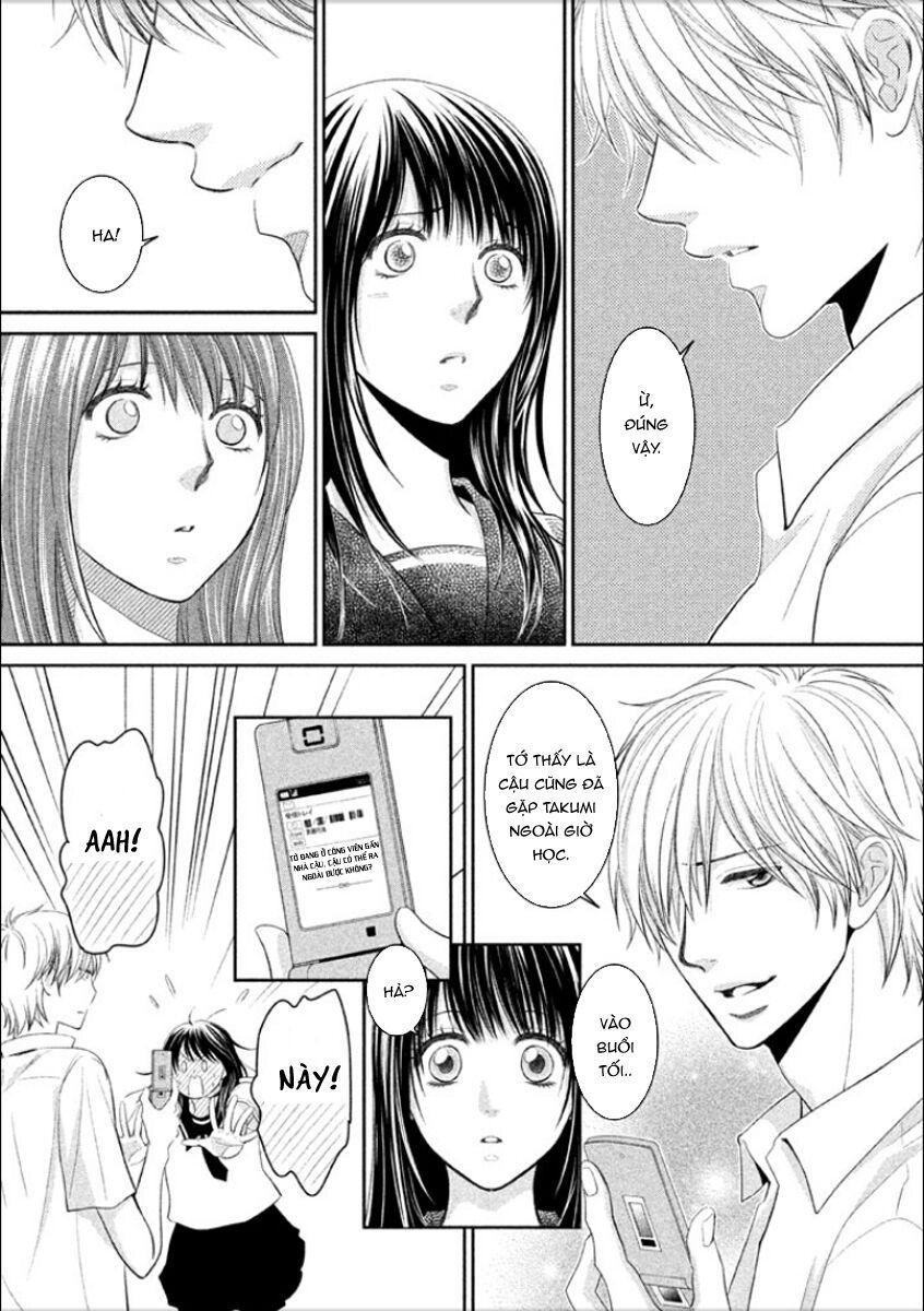 ano natsu chapter 7 8