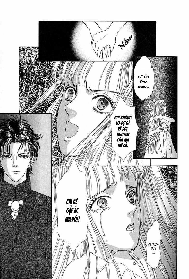 kenja no ishi chapter 1.2 2