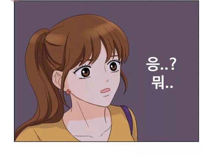 idol và sếp, em yêu ai? chapter 14 22