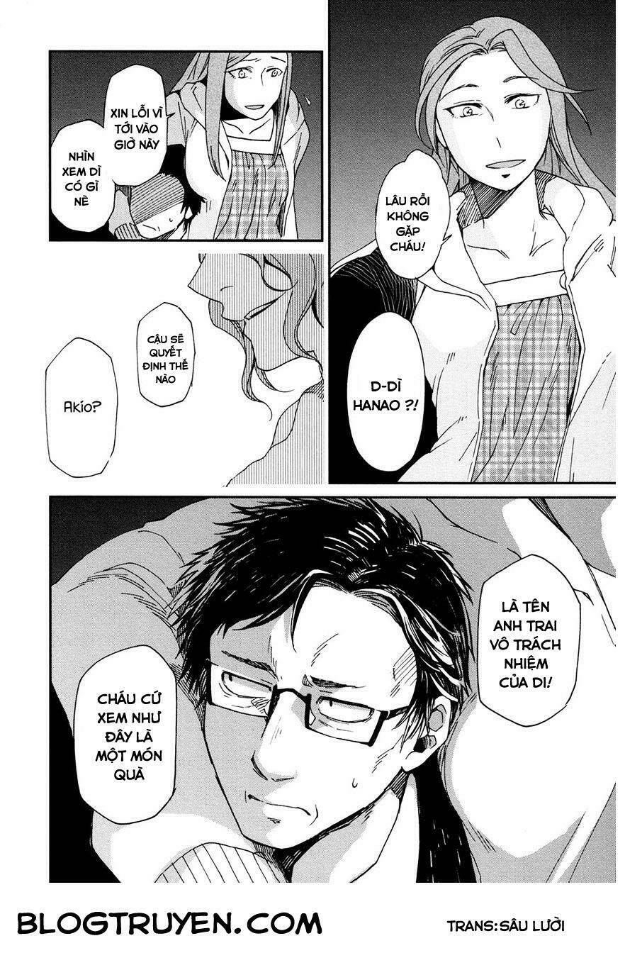 futari no renai shoka chapter 7 25