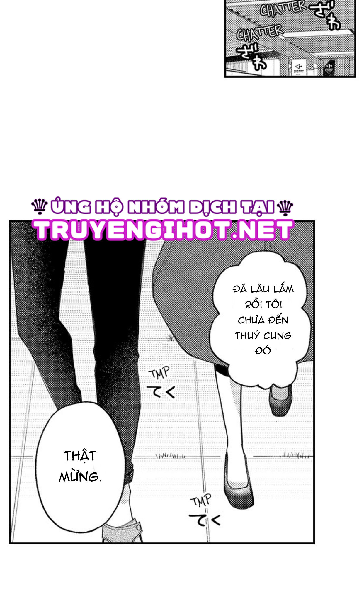 tình một đêm với động cơ đáng ngờ (full) chapter 13 13