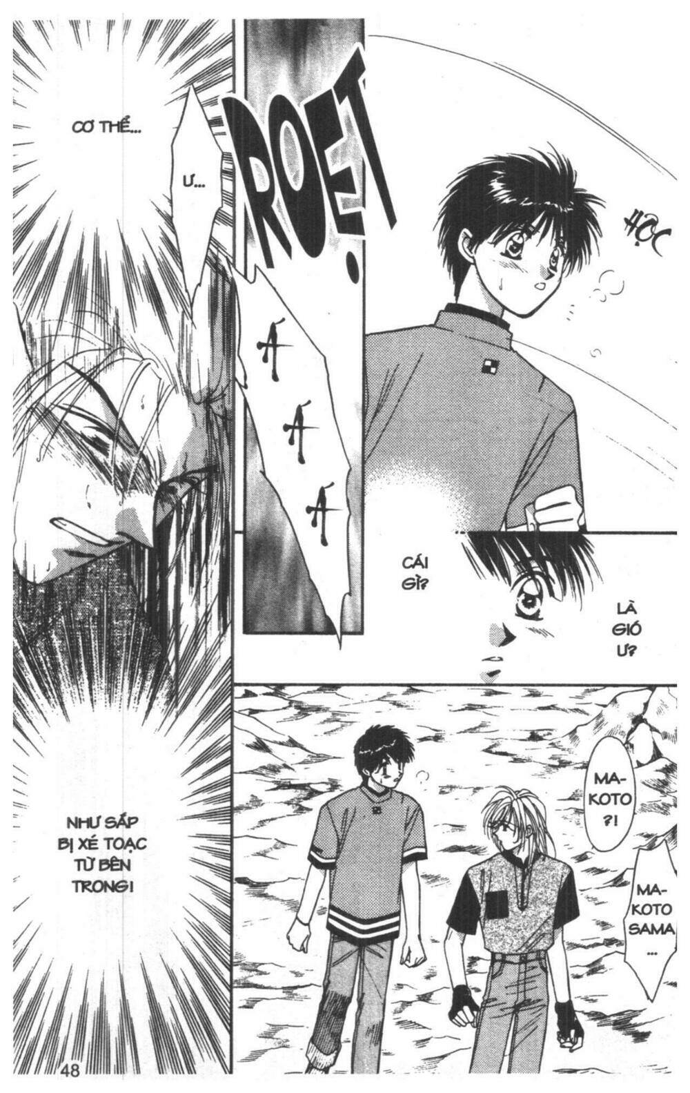 tsuki no umareru yoru chapter 4 48