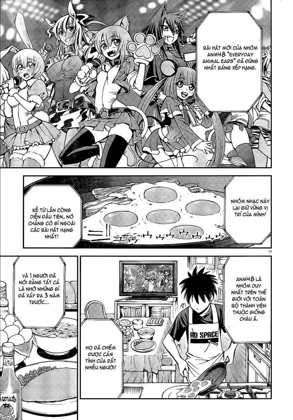 các nàng thú yêu chapter 1 17