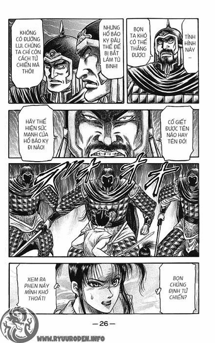 chú bé rồng - ryuuroden chapter 126 26