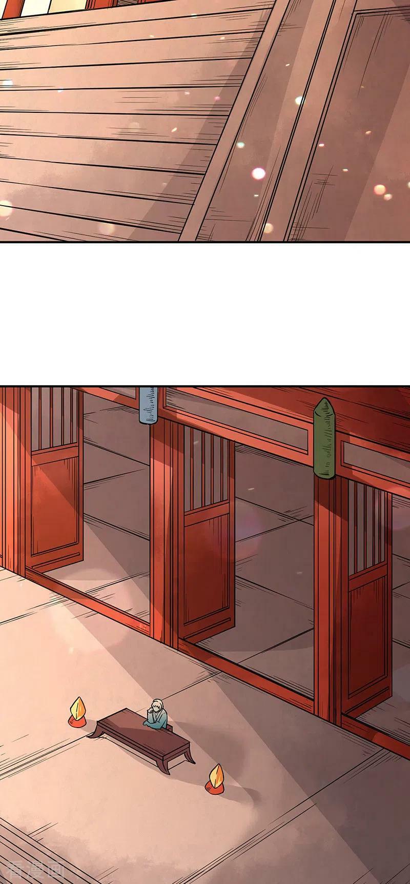 võ đạo độc tôn chapter 226 25