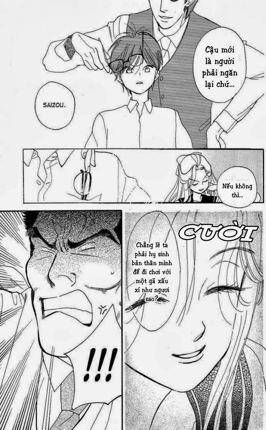 teruteru x shounen chapter 1 27