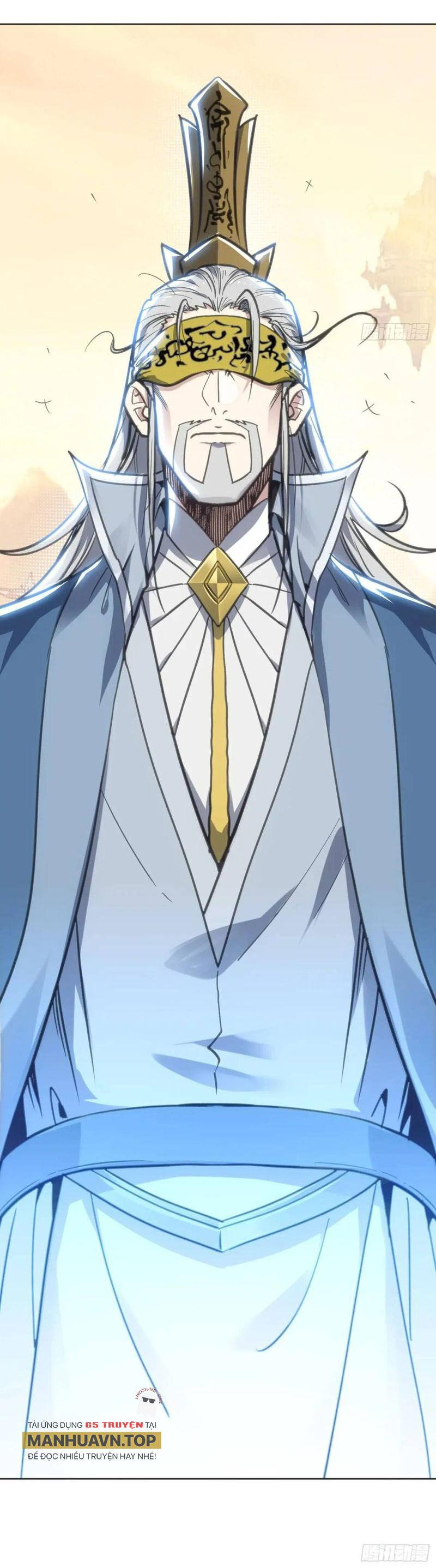 thế giới hoàn mỹ [m] chapter 260 40