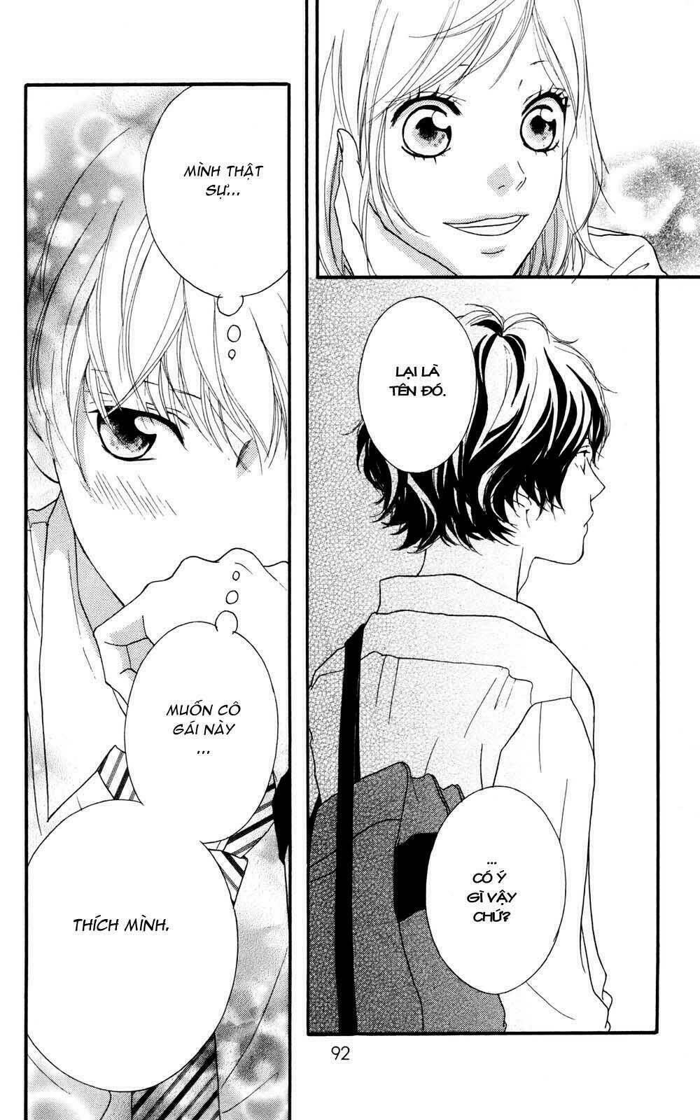 mối tình tuổi thanh xuân chapter 17 46