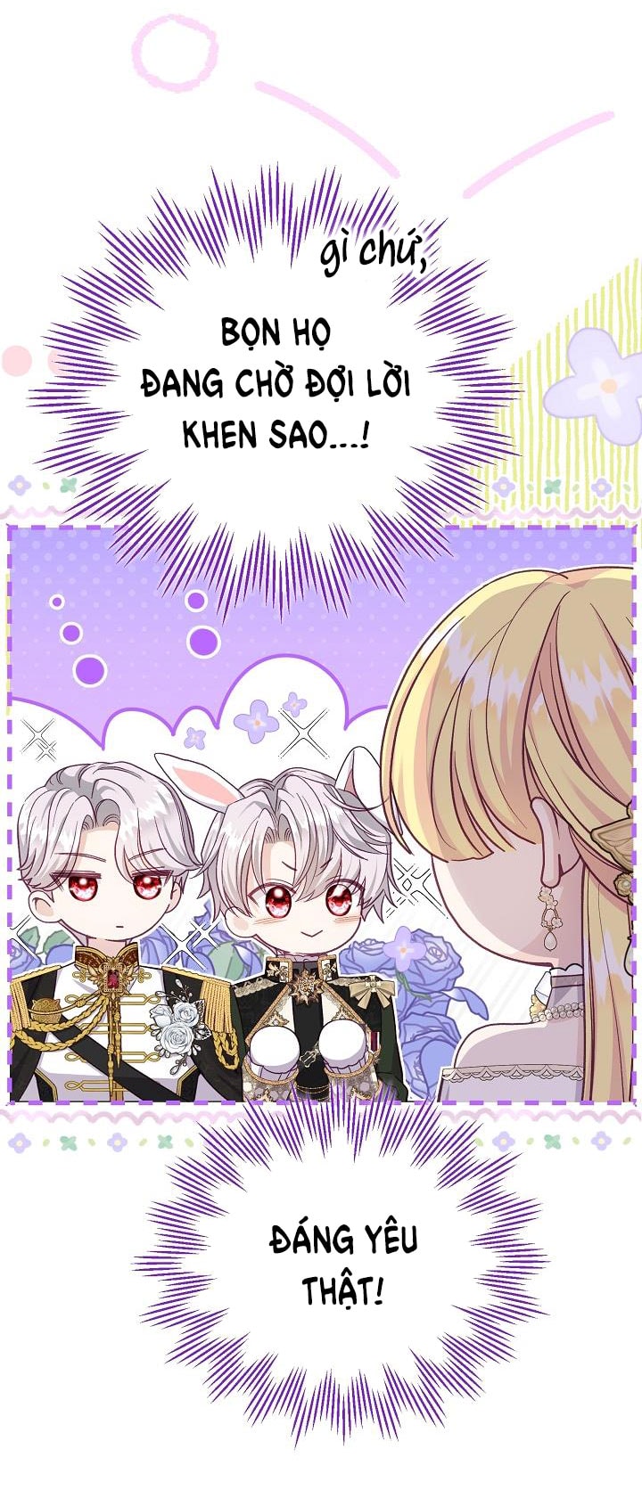 trở thành vợ thái tử quái vật chapter 110 16