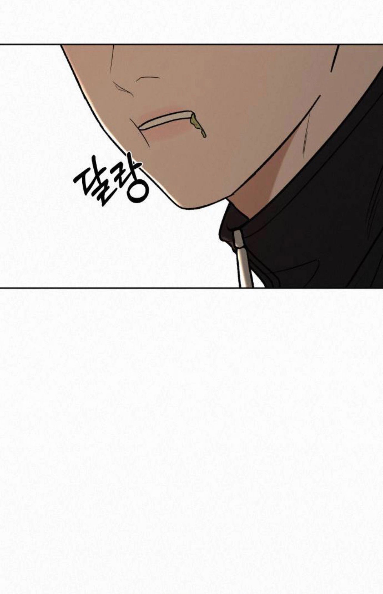 kế hoạch tình yêu trong sáng chapter 12.1 63