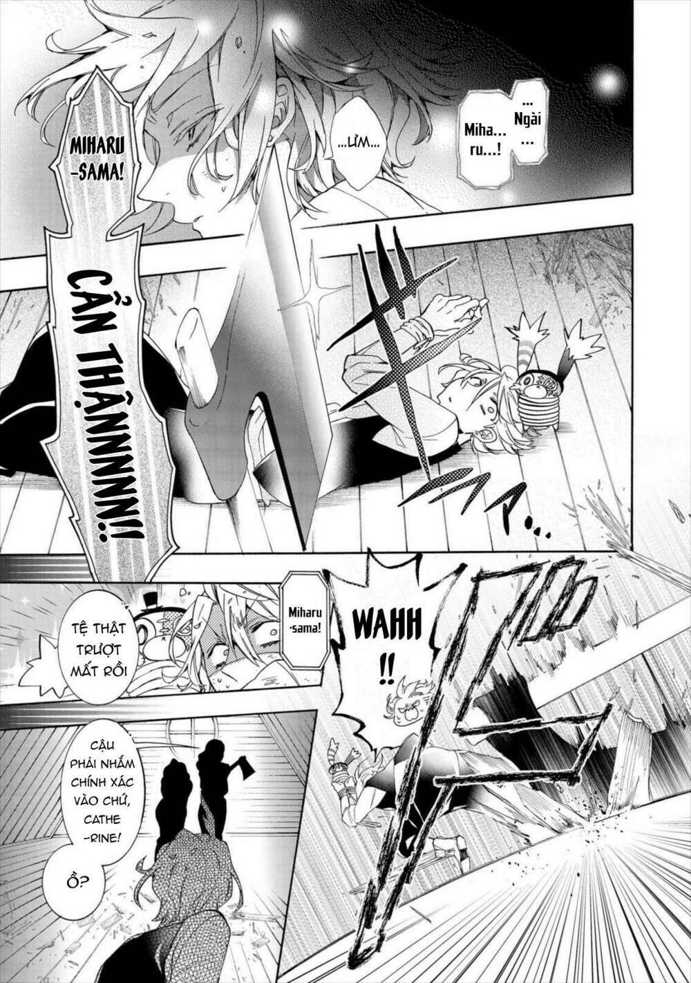 worldend: debugger chapter 10 10