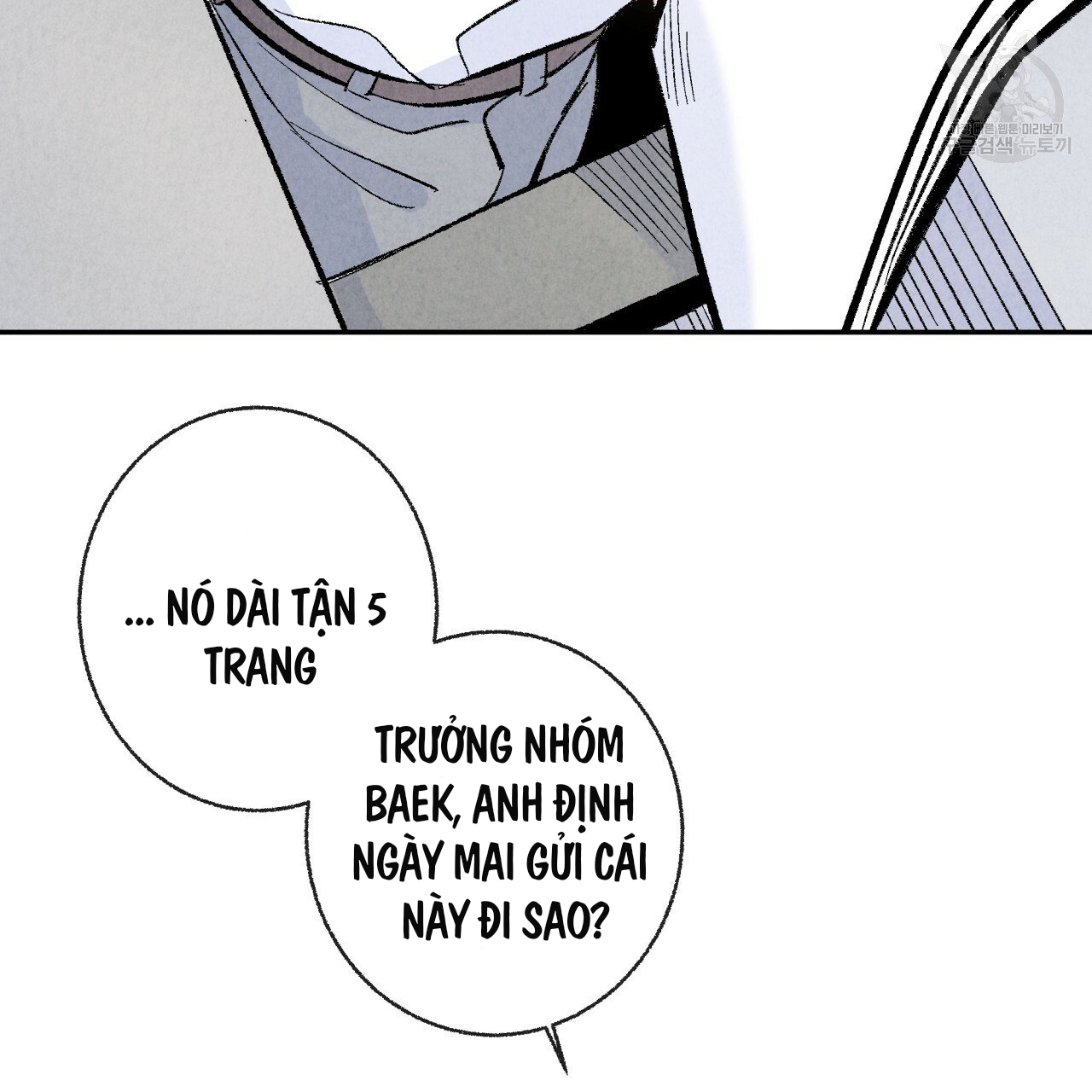 chịch anh bạn một cách hoàn hảo chapter 8.2 10