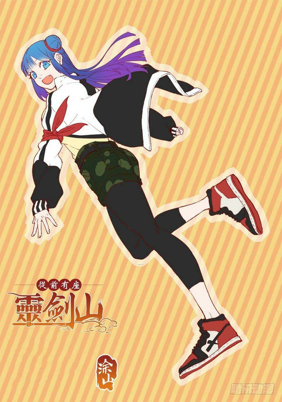 trước kia có tòa linh kiếm sơn chapter 485 1