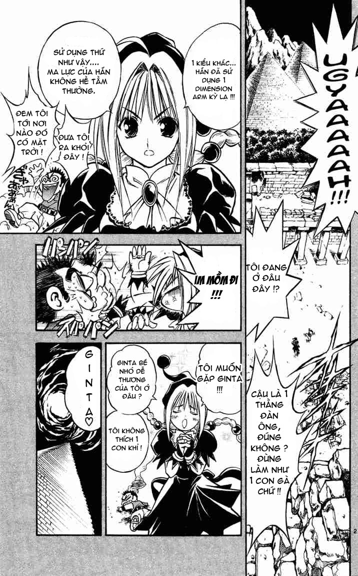 mar heaven chapter 22 2