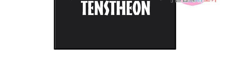 trở thành vợ thái tử quái vật chapter 10.2 28