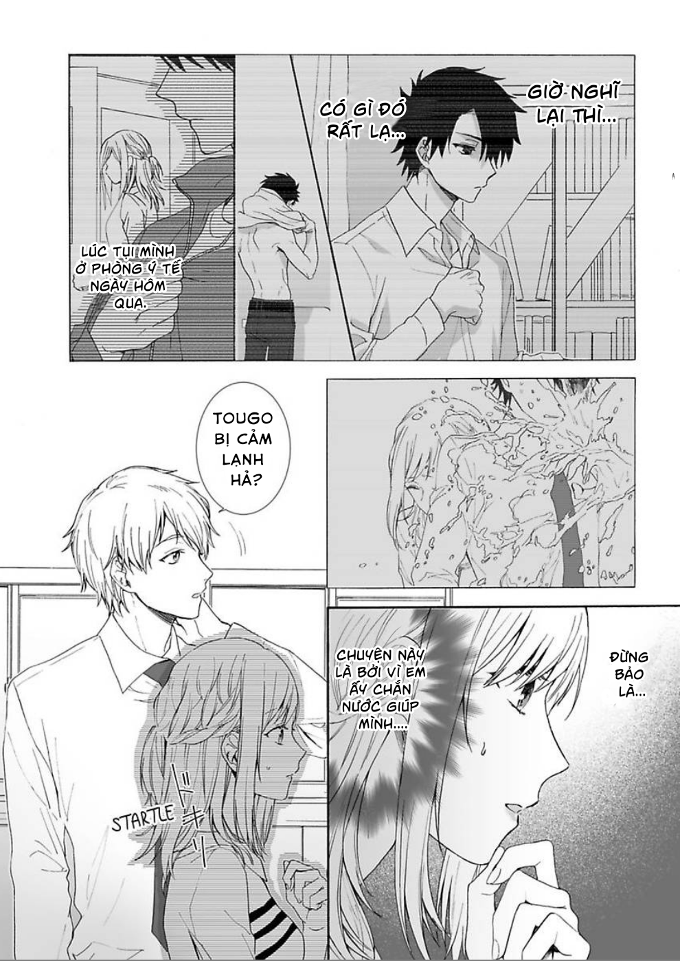 học trò mà tôi biết chapter 5.1 5