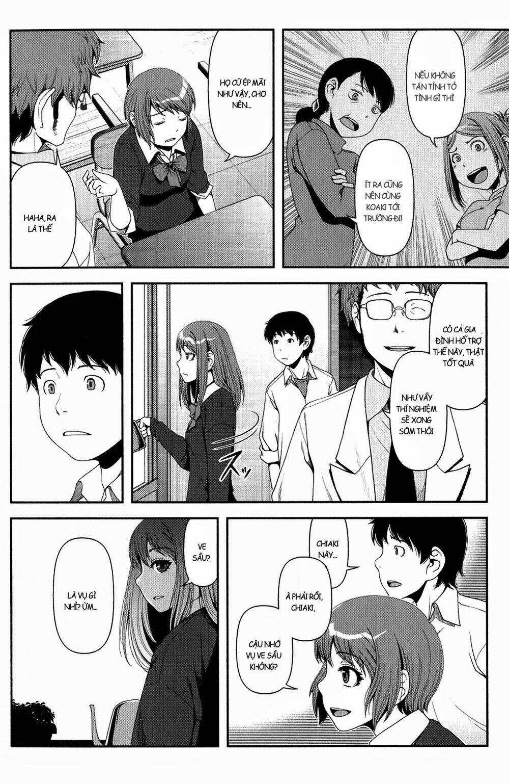 uwagaki chapter 10 20