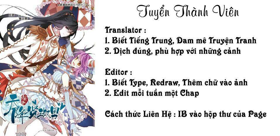 phi đãi nghiên tuyết chapter 135 25