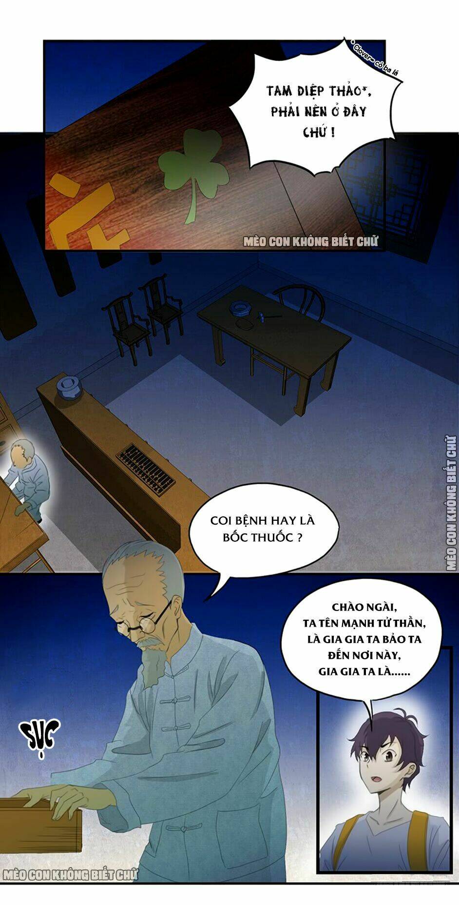 phải lòng âm gian tiểu kiều thê chapter 6 14