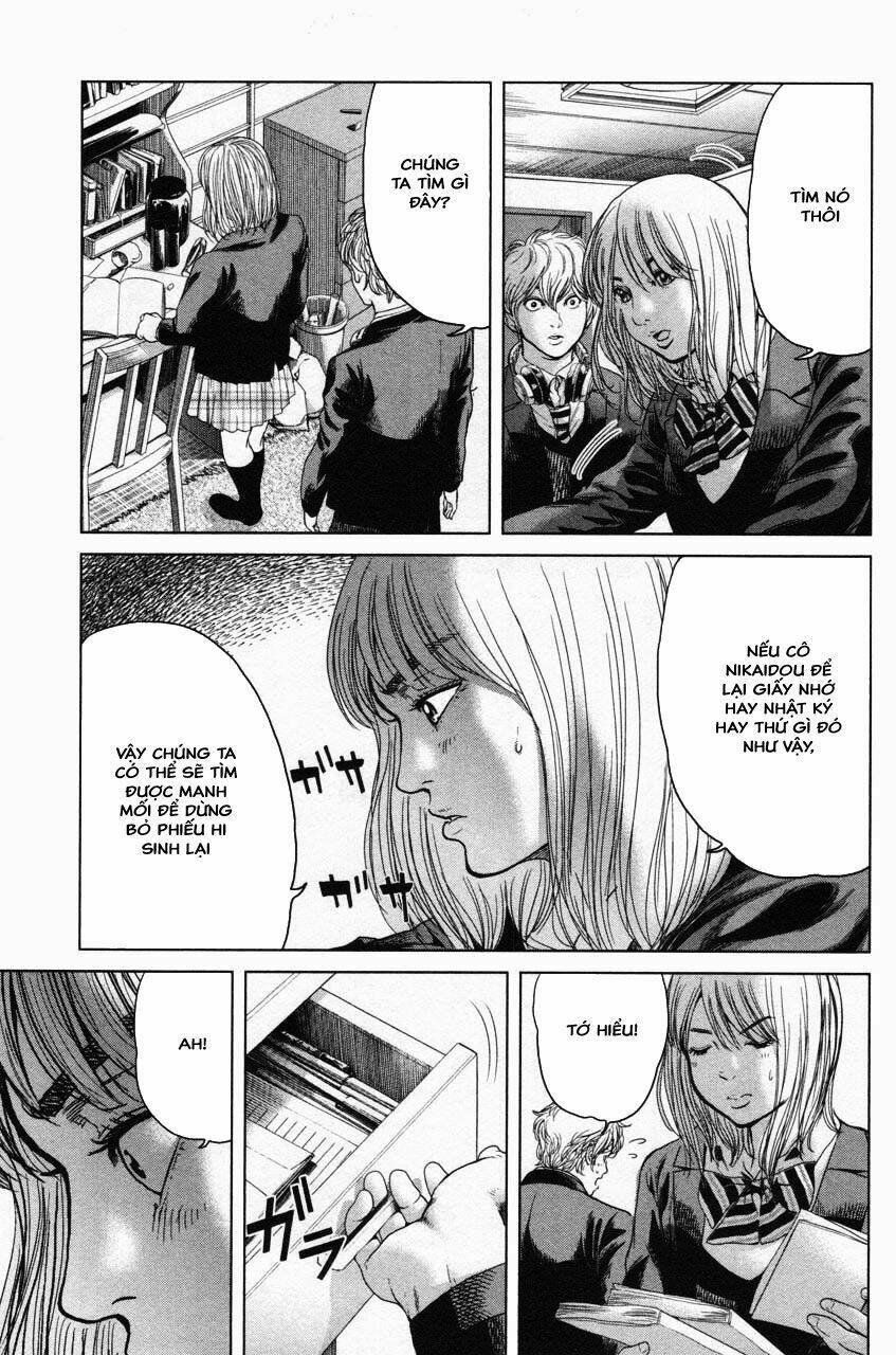 ikenie touhyou chapter 9 13