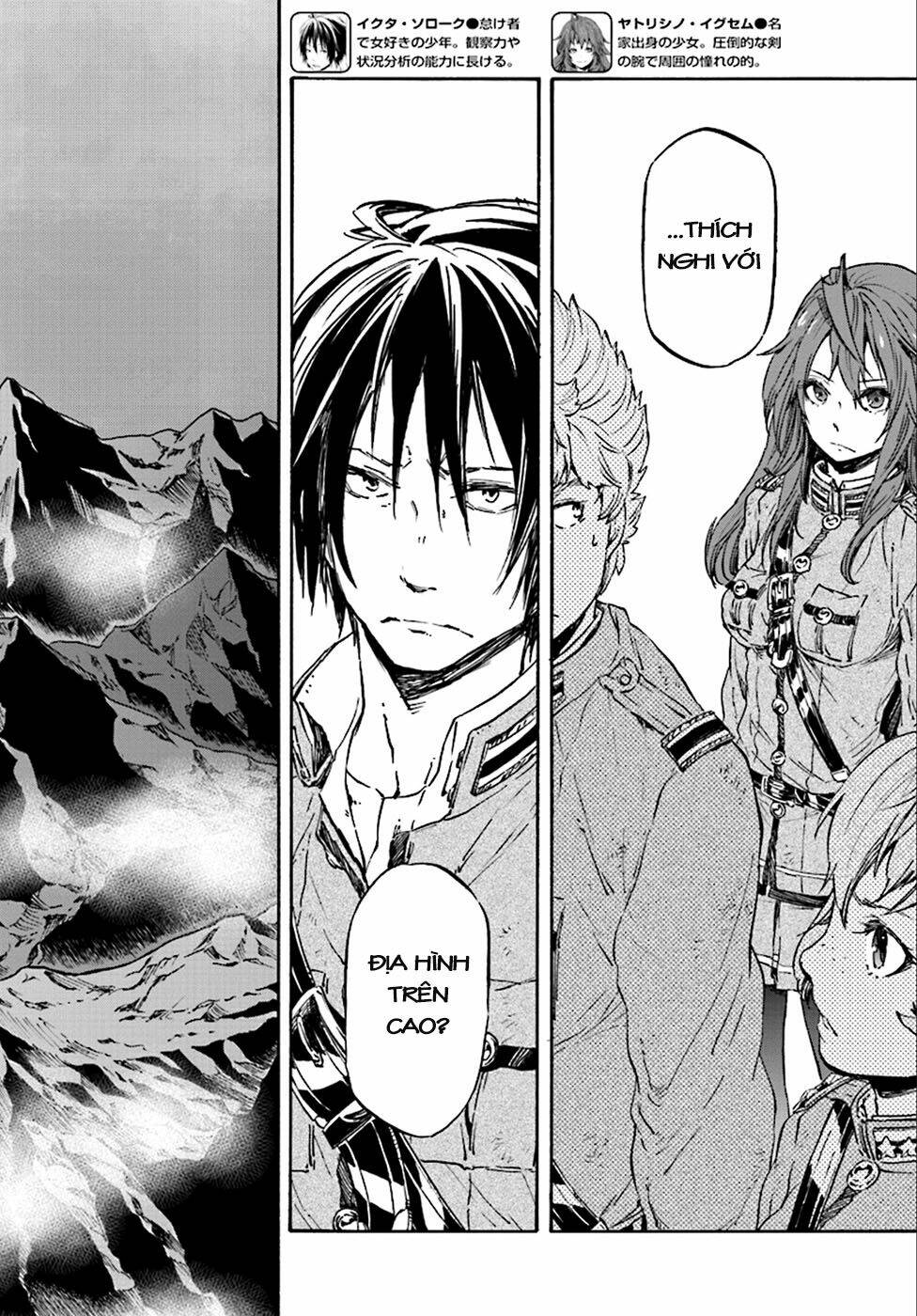 nejimaki seirei senki - tenkyou no alderamin chapter 22 2