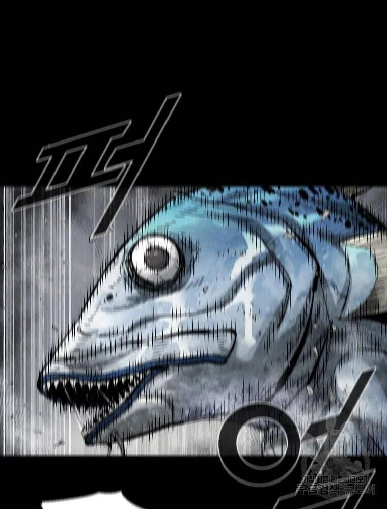 mật mã mê cung chapter 38 46