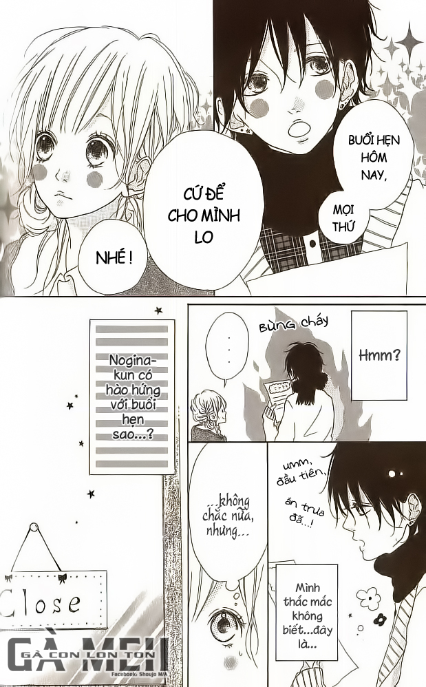 chigihagu planet chapter 3 16