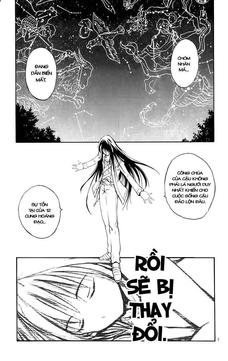 mixim12 chapter 17 7