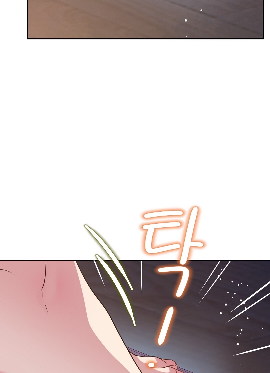 [18+] trải nghiệm thân mật với bạn của anh trai chapter 12.2 74