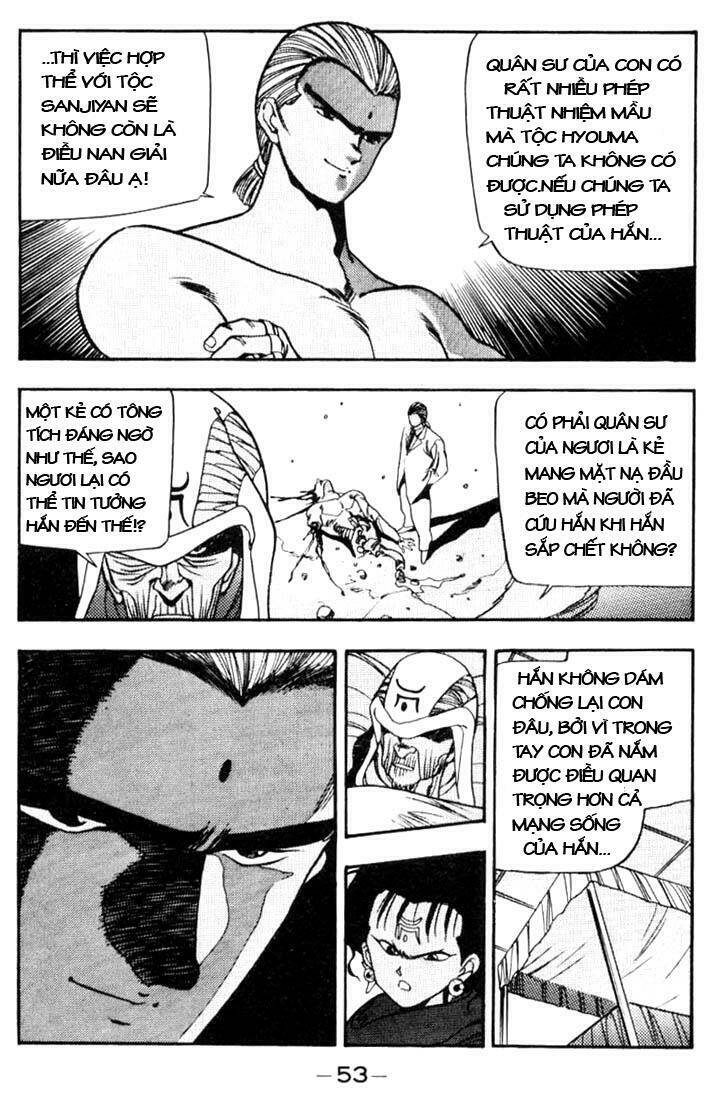 3x3 eyes chapter 83 13