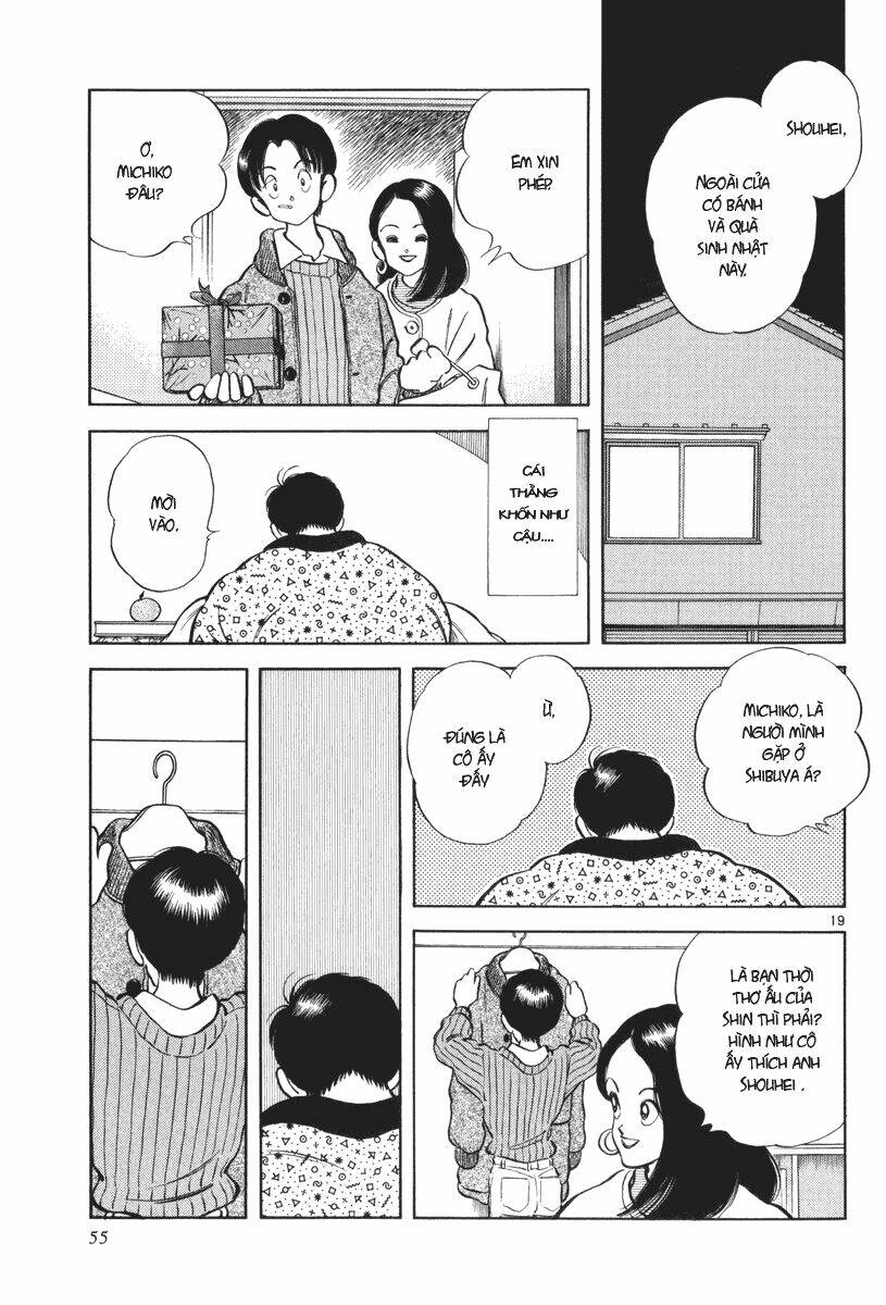 short program 3 chapter 2 20