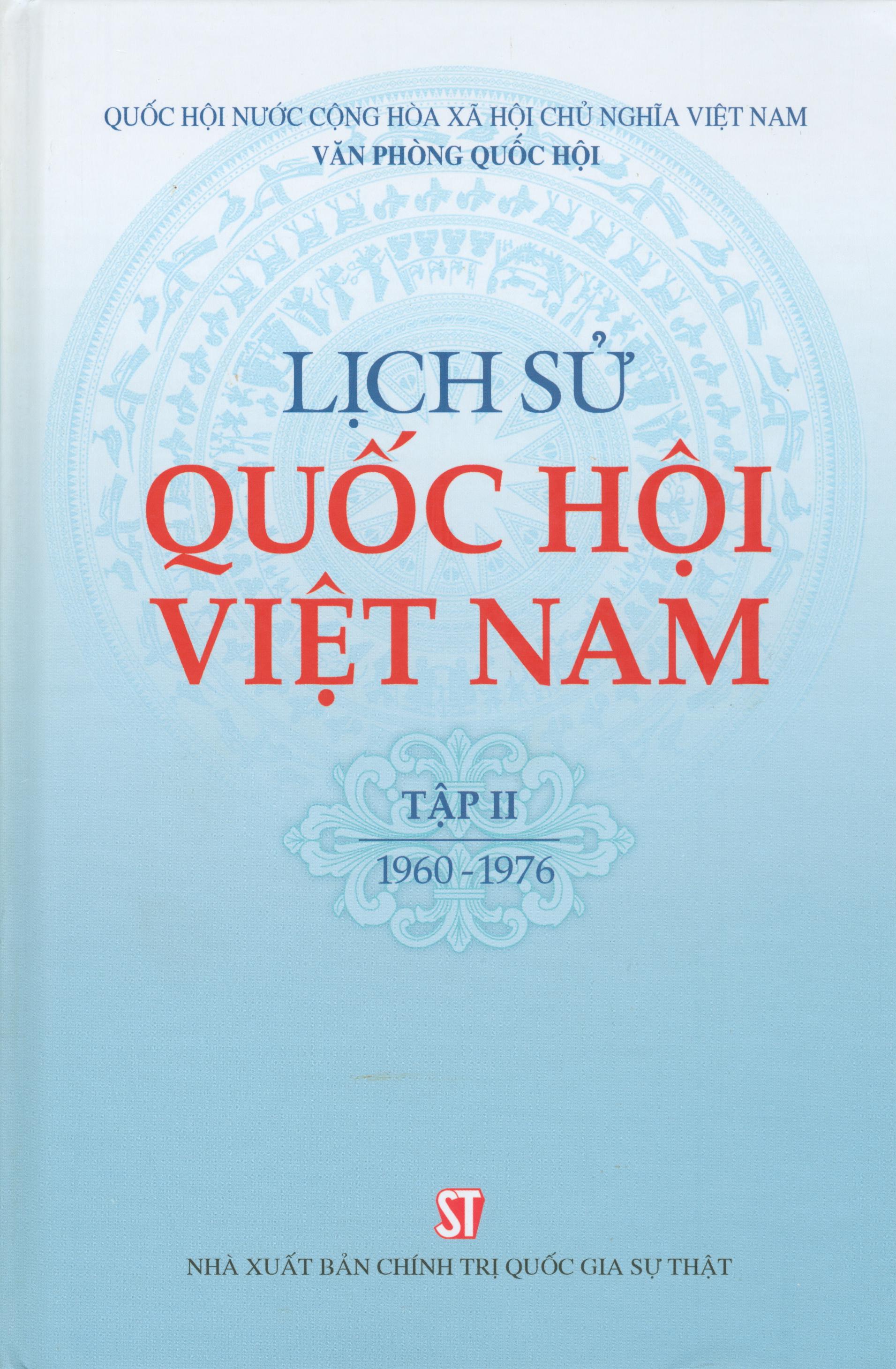 Lịch Sử Quốc Hội Việt Nam (Trọn Bộ 4 Tập)