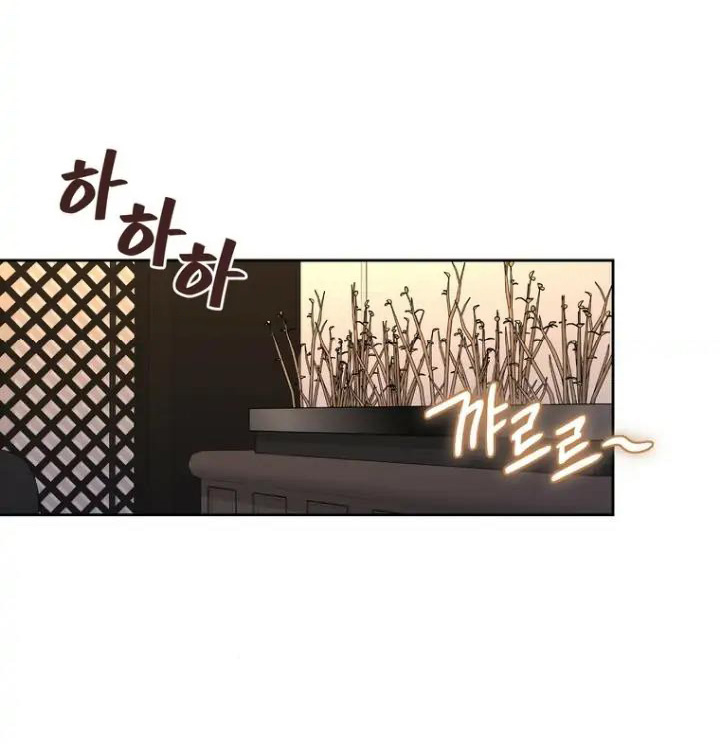 Tham Lam chapter 38.2 - Trang 7