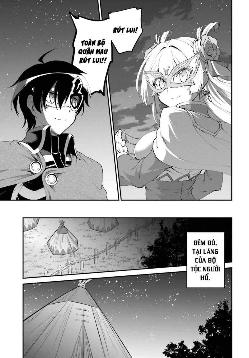 vì thích một cuộc sống nhàn nhã, sau khi đánh bại quỷ vương, anh ta lập một hội quán và sống ẩn dật chapter 15.5 5