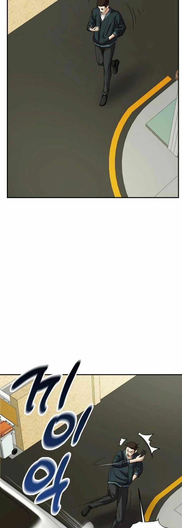 đấu kiếm - công tố viên lách luật chapter 6 2