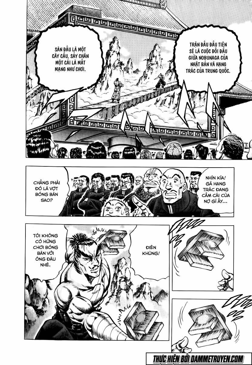 akakatsuki!! otokojuku - seinen yo, taishi wo idake chapter 36 14