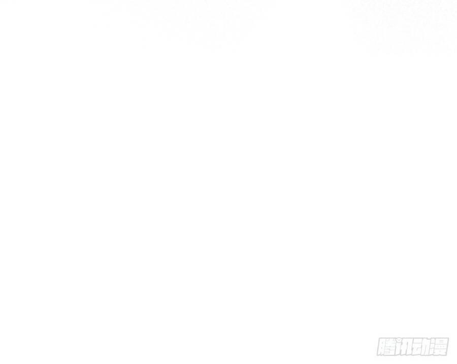 bạn cùng lớp tôi đều kỳ lạ chapter 38 58