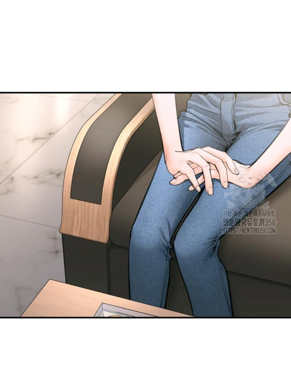 đứa trẻ trông giống tôi chapter 34.1 48