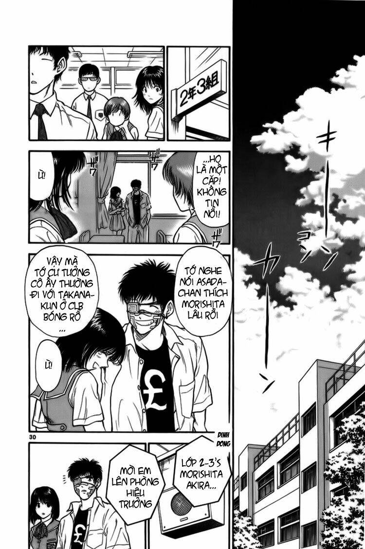 salad days chapter 17 31