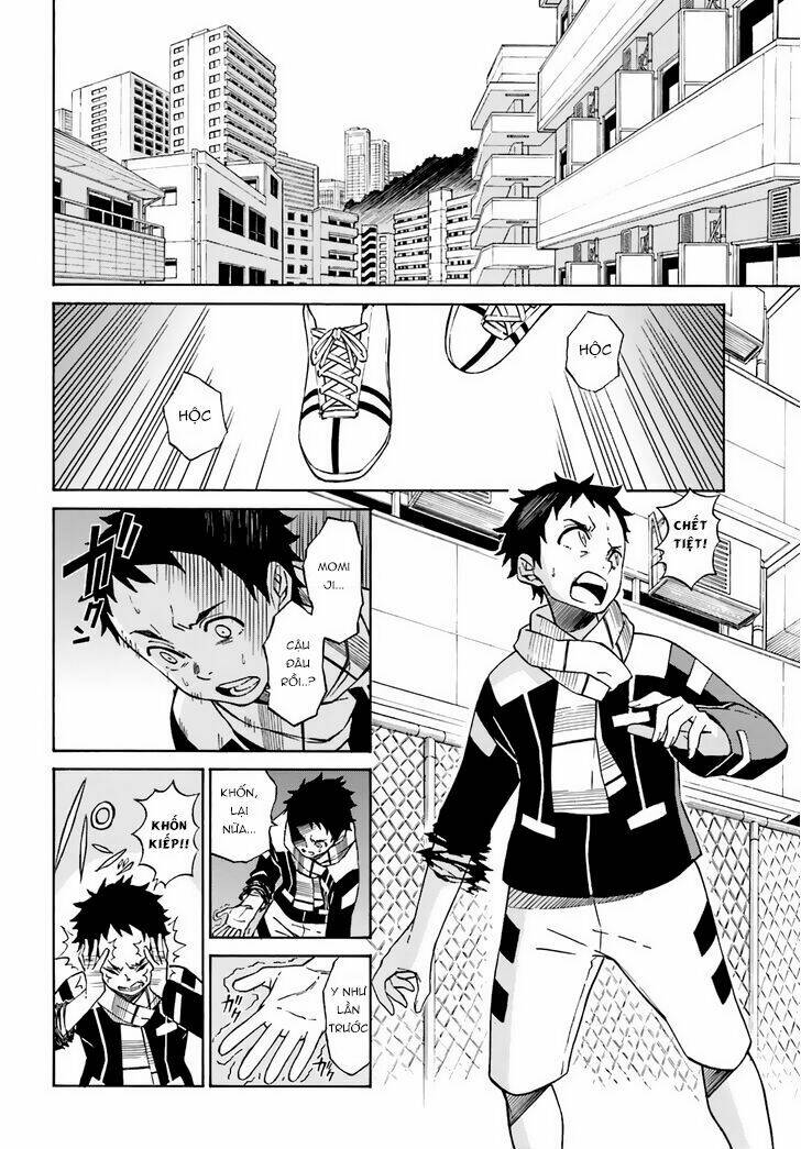 hiniiru chapter 4 14