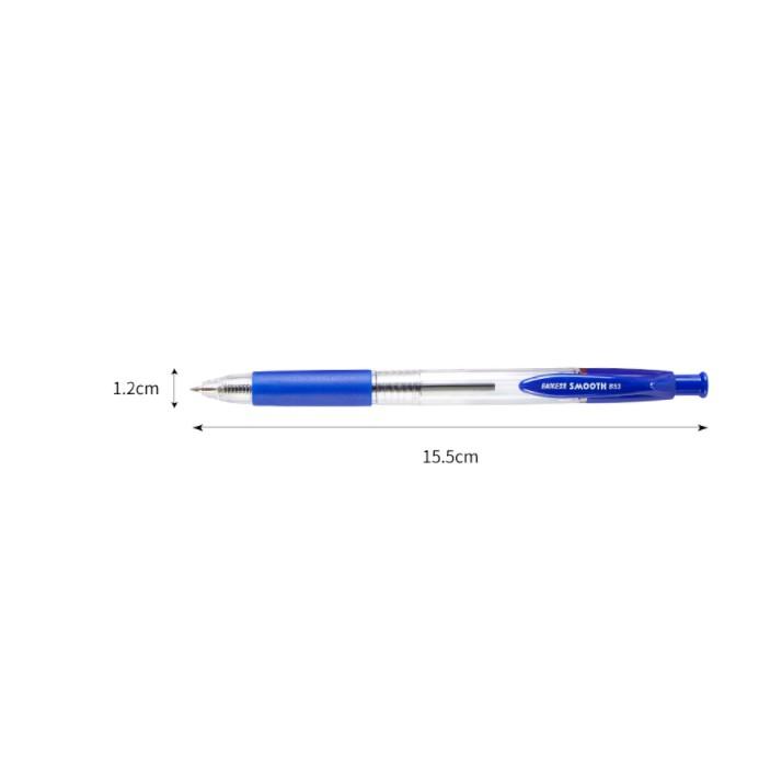 Bút Bấm BAOKE B53 Ngòi 0.7mm - 1 Cây