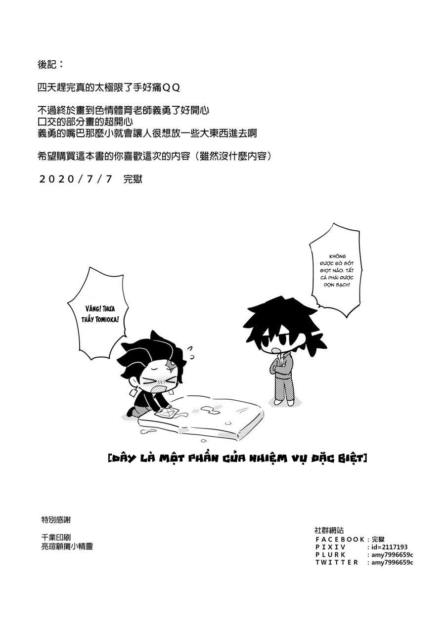 tổng hợp các doujinshi chapter 6 17