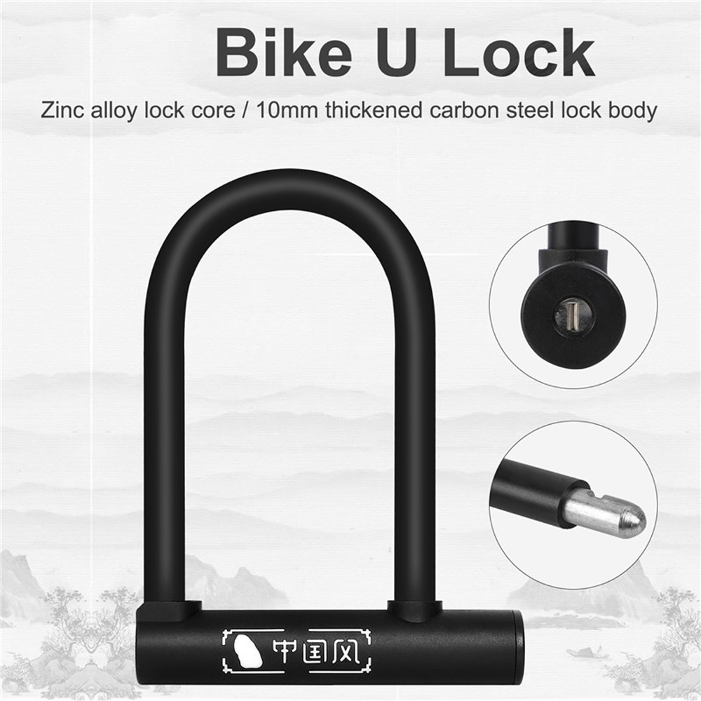 Khóa chữ U WEST BIKING chất lượng cao bằng thép carbon dày 10mm kèm 2 chìa khóa thích hợp cho khóa xe đạp, xe máy