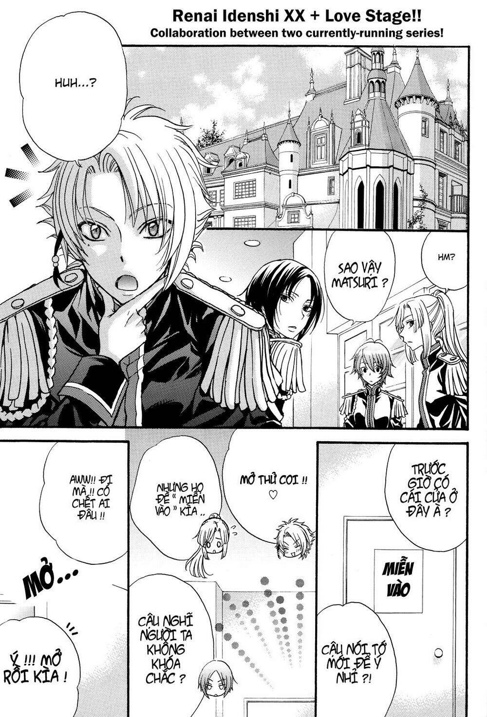 love stage ~ 15th anniversary special chapter 1 4